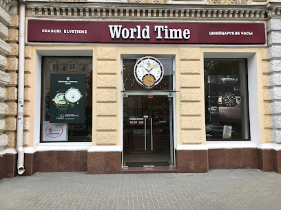 Salon de ceasuri elvetiene-World Time