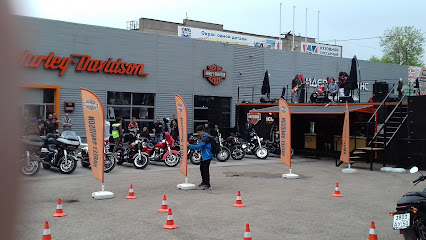 Harley-Davidson Уфа