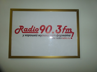 Radio 90.3 fm