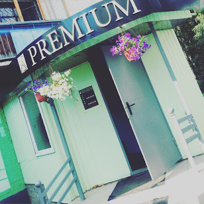 PREMIUM, магазин профессиональной косметики