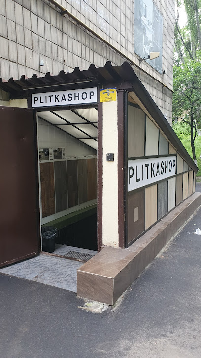 Магазин плитки PLITKASHOP