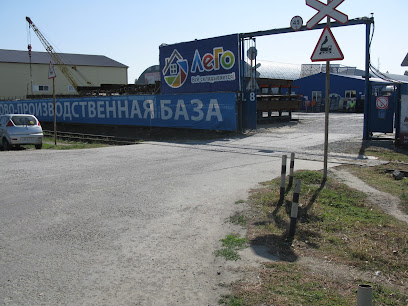 Адрес Магазинов Волгодонск