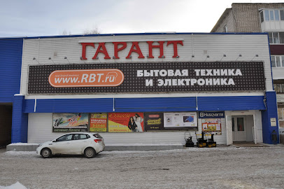 Магазин RBT.ru