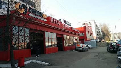 Казань-Шинторг