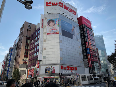 BIC CAMERA Shinjuku Station East Store