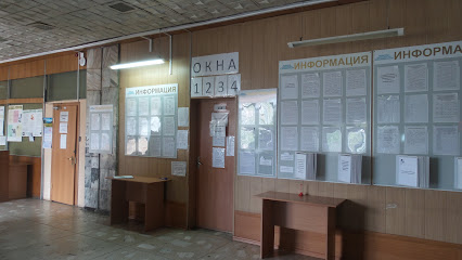Филиал Кадастровой палаты по Республике Хакасия