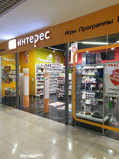 Магазин Телефонов Томск