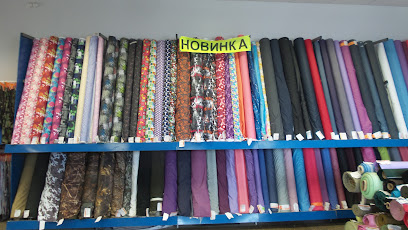 Pro-Textile