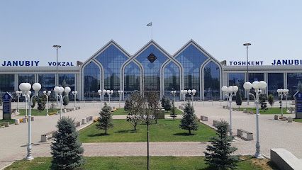 вокзал Ташкент Южный