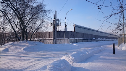 ИК-18 ГУФСИН России по Новосибирской области