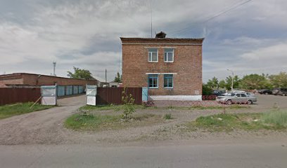 Центр Занятости Населения По Усть-абаканскому Району