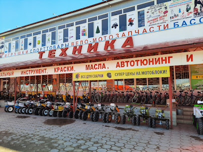 Магазины Мототехники В Ставрополе Адреса