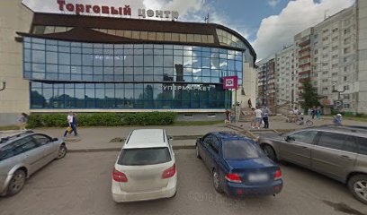Ленинградский 39 Магазин