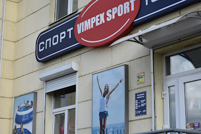 Магазин Vimpex Sport №2