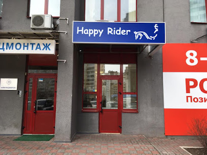 Конный магазин Happy Rider
