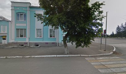 Магазин Орбита Троицк Челябинская Область