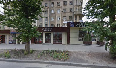 Пошив и ремонт одежды в Харькове