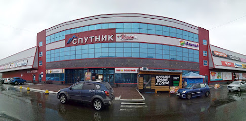 Торговый центр "Спутник"