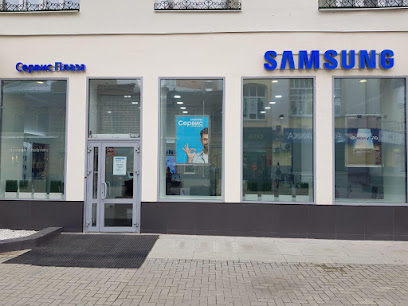 Сервисный центр Samsung Плаза