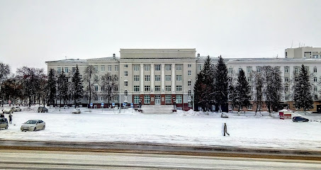 Отделение Посольства Беларуси в России в городе Уфа