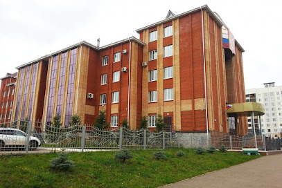 Альметьевский городской суд РТ