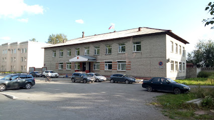 Серовский Районный Суд