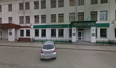 Ленинский районный отдел судебных приставов