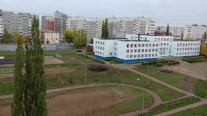 Школа № 119