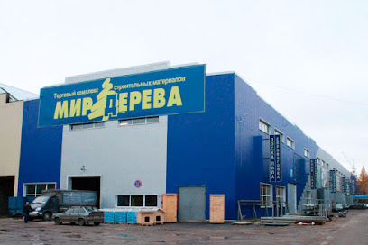Магазин Nl Во Владимире