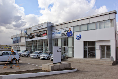 АВТОСОЮЗ - официальный дилер Volkswagen в Альметьевске