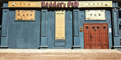 Reader's Pub