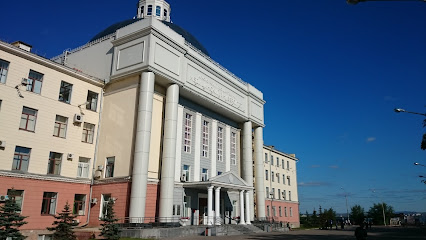 Krasnoyarsk State MEDICAL UNIVERSITY