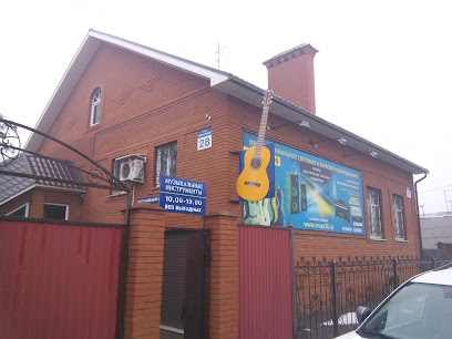 МУЗА, музыкальный салон