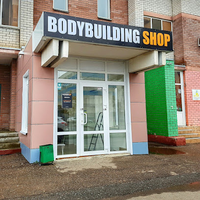 Bodybuilding Shop