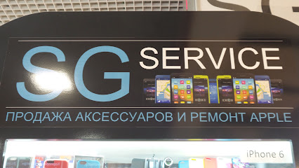 SG service