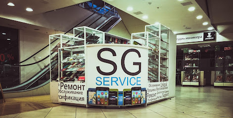 SG service