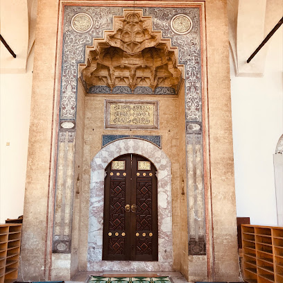 Мечеть Гази Хусрев-бега