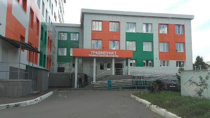 3-я Поликлиника Альметьевск