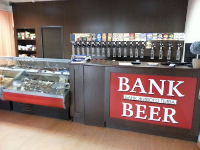 Bank beer