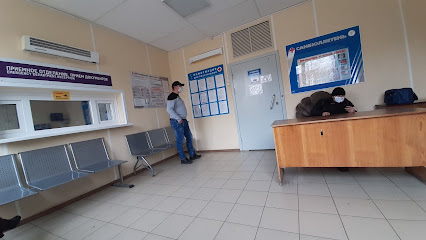 Ульяновский областной клинический центр СВМП