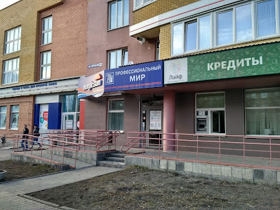 Магазин Крауля Екатеринбург