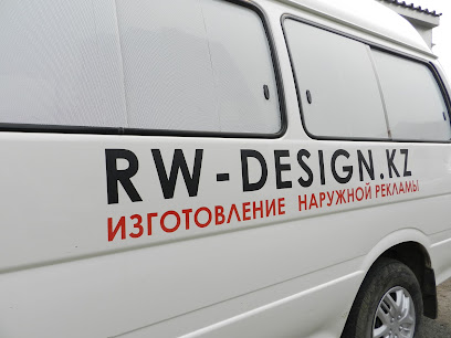 RW-design | Производство наружной рекламы