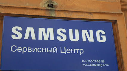 Сервисный Центр Samsung ЭЛЕКТРОН