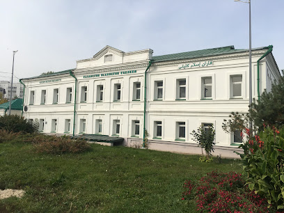Казанский исламский колледж