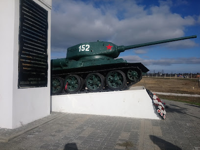 Памятник воинам 28-й армии