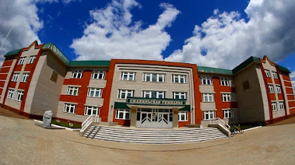Джалильская гимназия