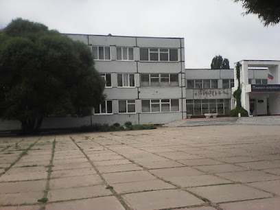 Школа № 94