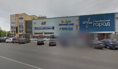 Магазины Купальников В Иваново
