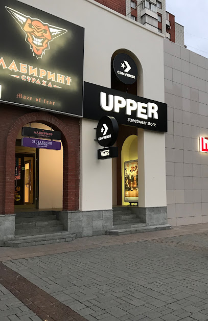 Upper streetwear store