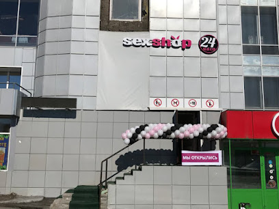 Секс шоп Loveisshop.ru